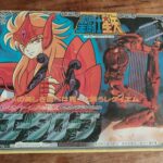Figurine Saint Seiya 1988 Mime