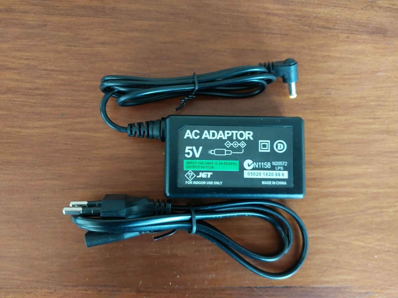 Chargeur PSP