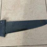 Aileron windsurf slalom ERD 42