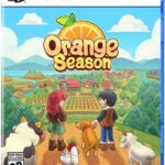 PS5 Orange Season