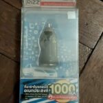 Chargeur voiture RIZZ R214 – 1000 mA